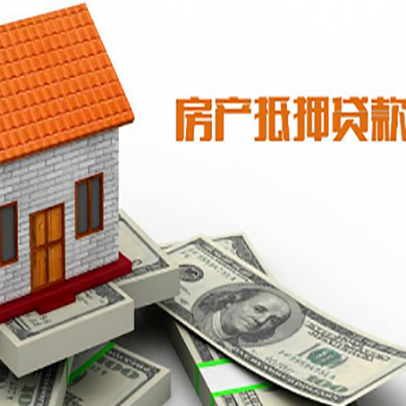 托克托贷款中介公司新渝启服办理条件